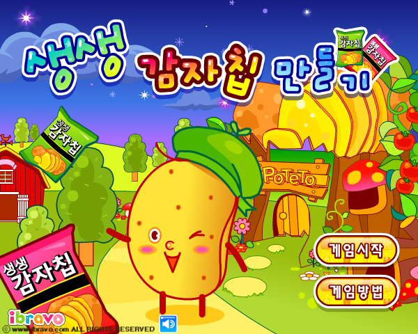 NFVY-F9R7-QZ6S 截图 4/5