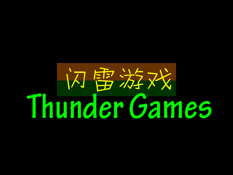 奇妙画板 截图 4/8