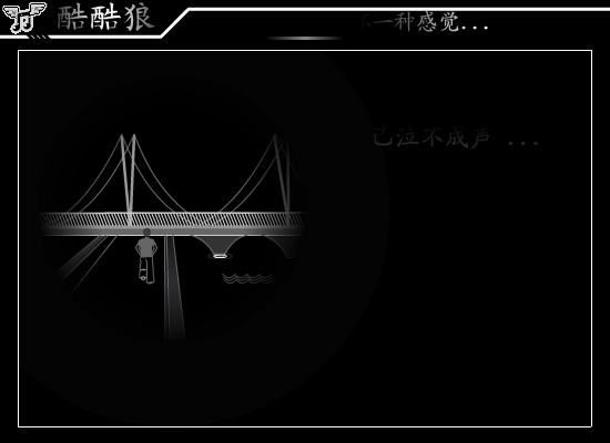 我想吃你的面（阿Jim） 截图 3/8