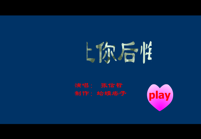 1C1E-DRQY-WZ1R 截图 5/8
