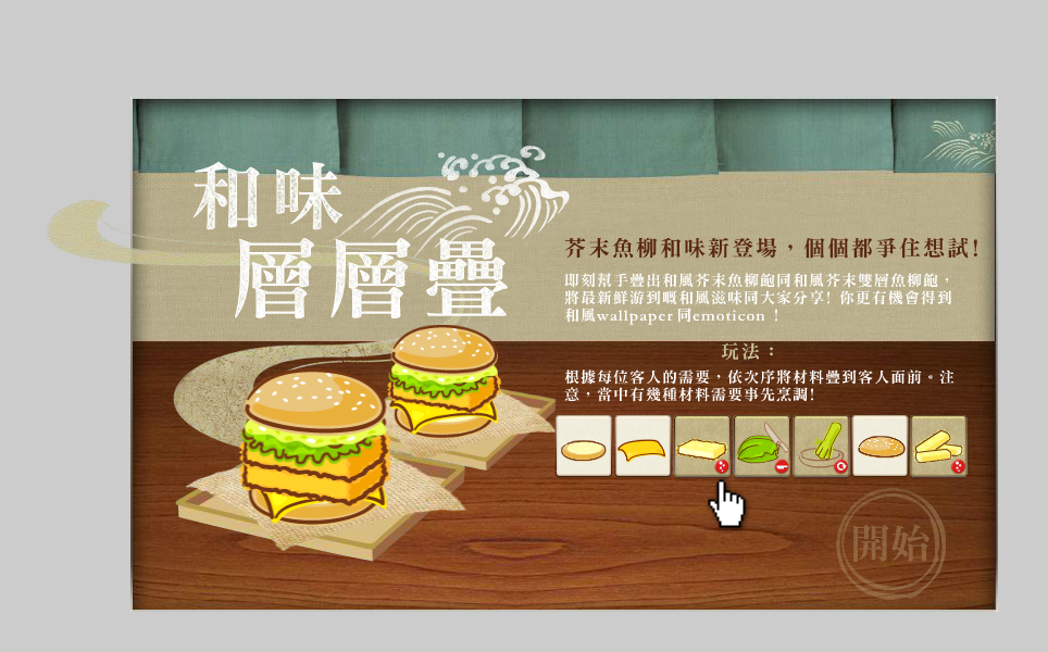 N4B9-CTB3-MDAX 截图 1/2