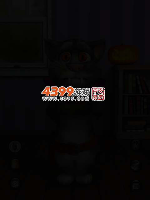 会说话的汤姆猫万圣节版 截图 1/8