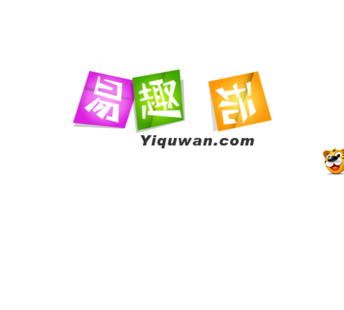 明星选拔赛 截图 4/8