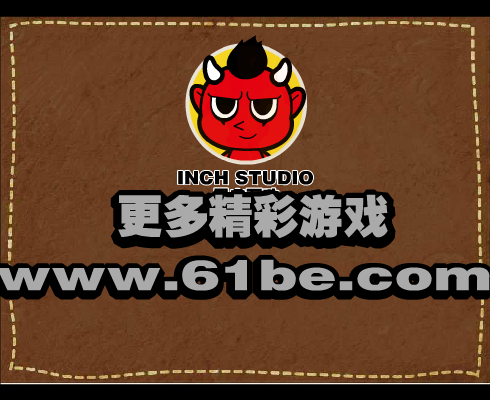 美羊羊减肥操 截图 7/8