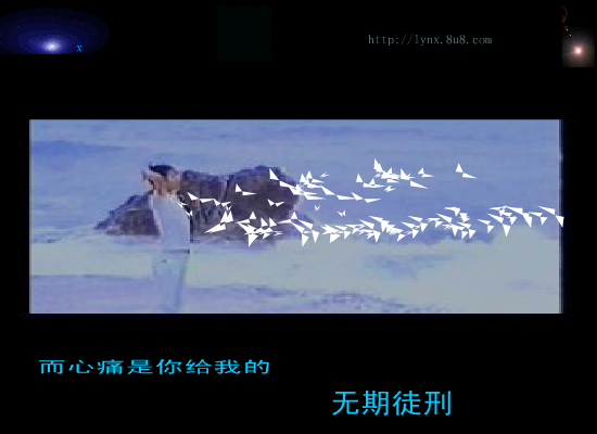 无印良品-掌心（xiaotao520） 截图 5/8