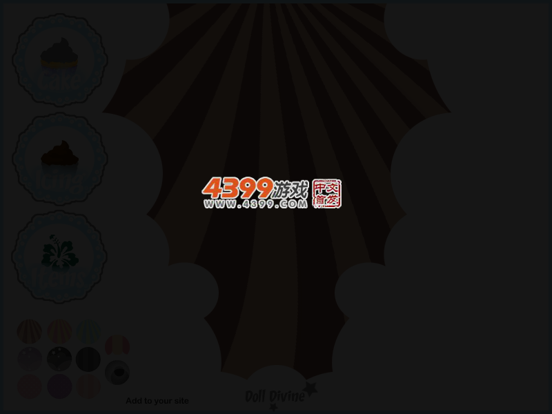 美味可口蛋糕 截图 3/4