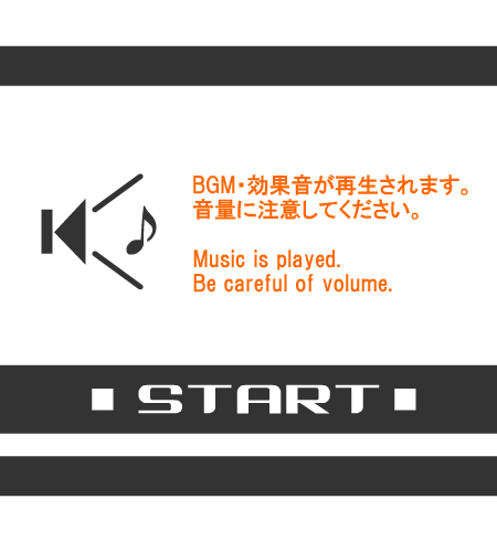 激战华弹幕（Vlike.com收集整理） 截图 2/8