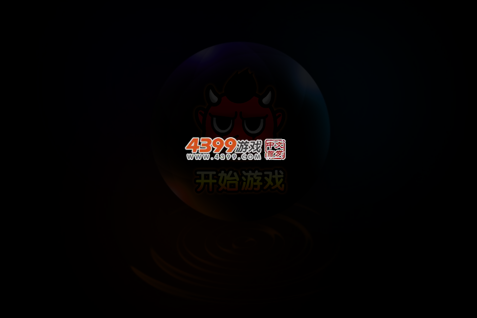 大耳朵图图智力拼图 截图 4/6