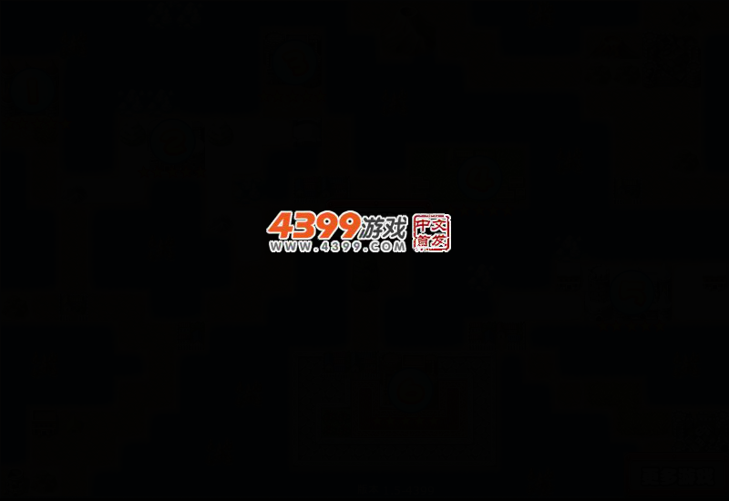 小鱼歼灭战 截图 3/6