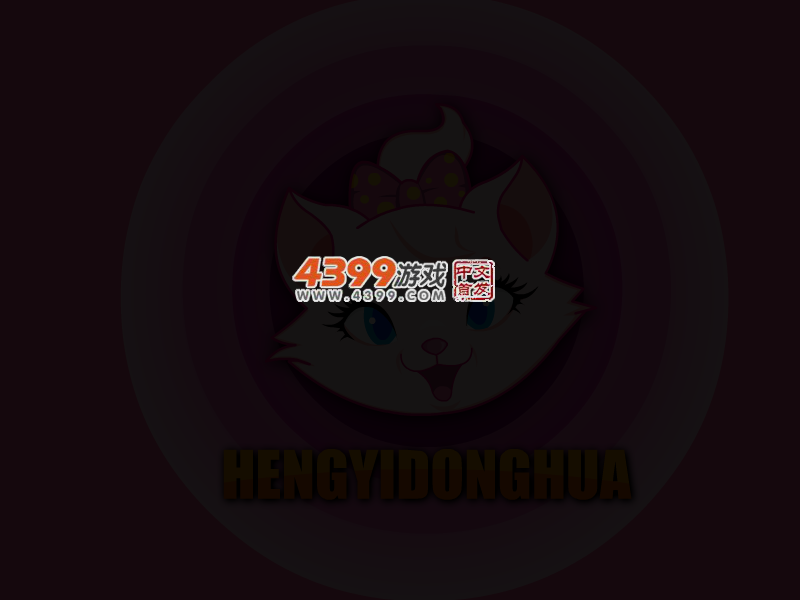 黑执事动漫装扮 截图 4/6