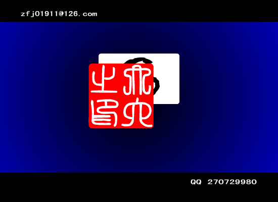 音乐MV：《不能再等待》（大六） 截图 6/8