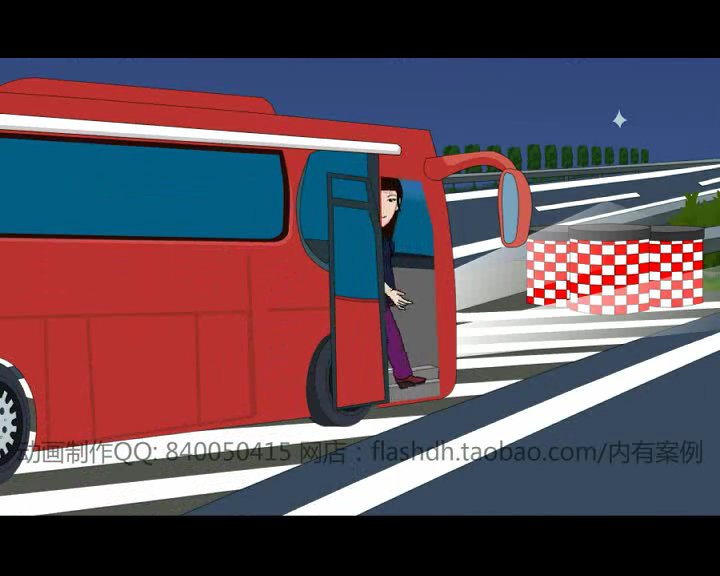 交通规则演示动画 截图 3