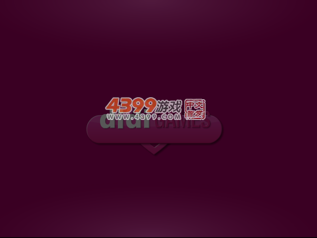 樱花时节 截图 4/8