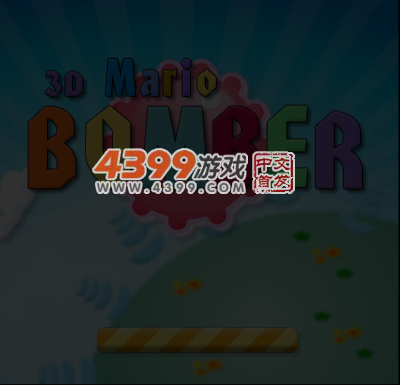 3D马里奥炸弹人 截图 5/7