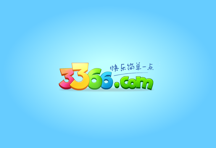 红磨坊美女 截图 6/8