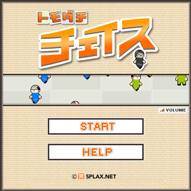 YGZH-MZBZ-S3VS 截图 4/8