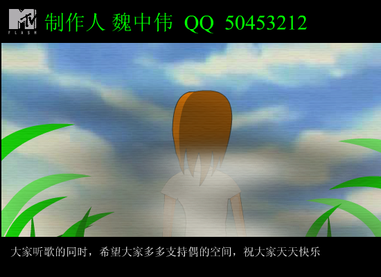 香水有毒（红颜） 截图 2/8