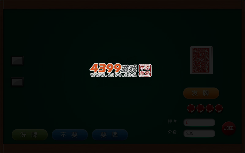 AV79-ZTYC-3468 截图 6/8