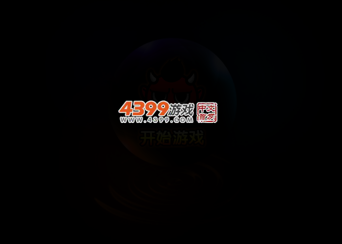 朵拉的炸鸡翅 截图 2/5