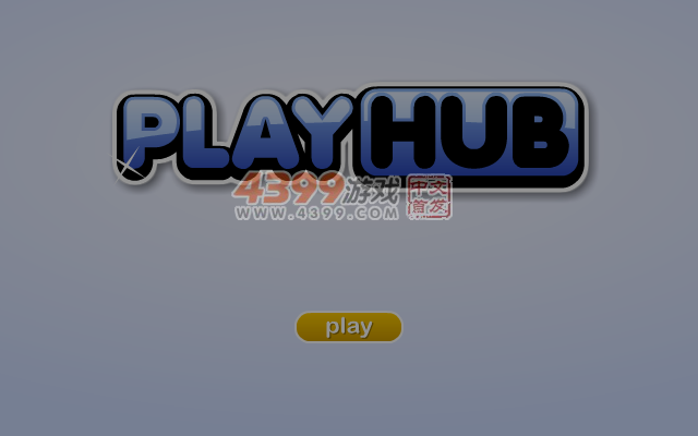 外星大卡车 截图 7/8