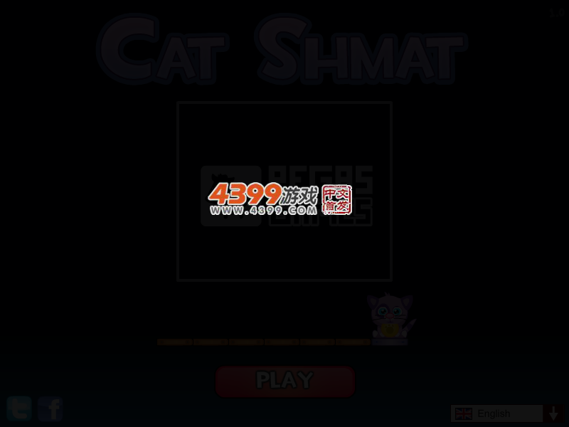 小猫的零食 截图 4/7