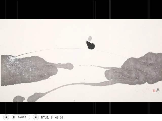 禅画+金刚心 截图 3