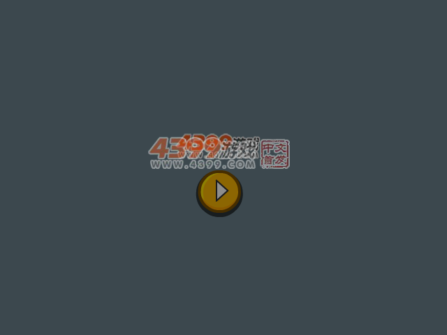 阿Sue探险 截图 4/5