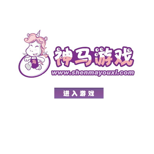 冰火人双人闯关 截图 8/8