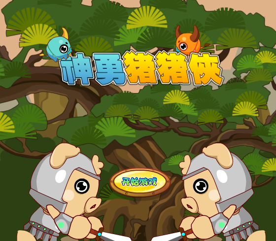 Z1R9-K1DD-RJW3 截图 8/8