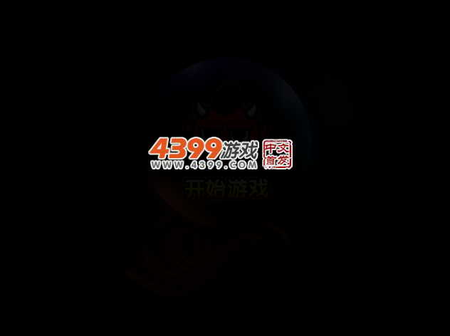 R7G6-AFVC-20GD 截图 3/6