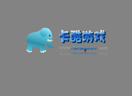 炮打光头强 截图 2/8