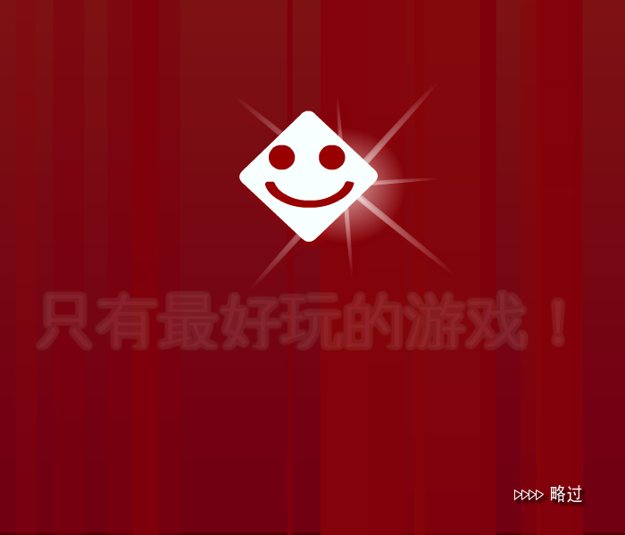 音乐狗狗 截图 6/8
