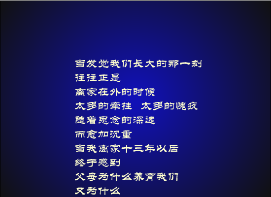 不详：多穿点（小弓） 截图 4/8