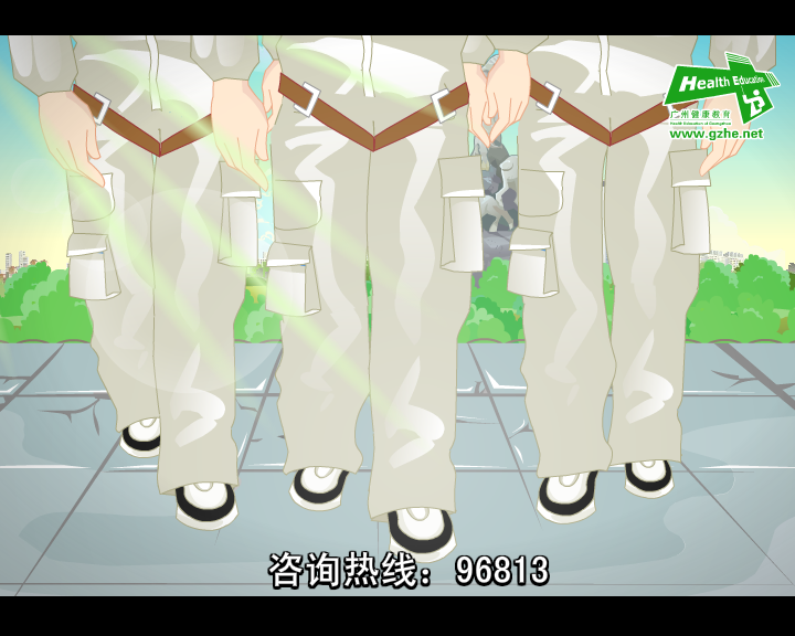 预防艾滋病宣传动画（乐天传媒） 截图 6/8