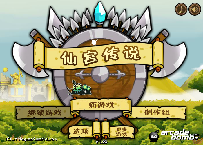 8TH4-3MZP-WMHG 截图 8/8