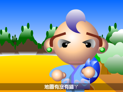 寻找水都 截图 7/8
