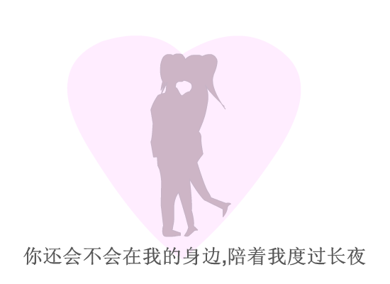 真实的谎言（wwj_1223） 截图 8/8