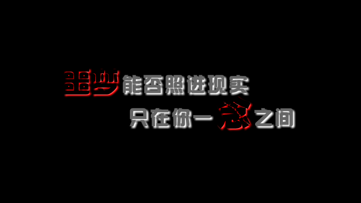 有趣的公益（张通） 截图 5/8