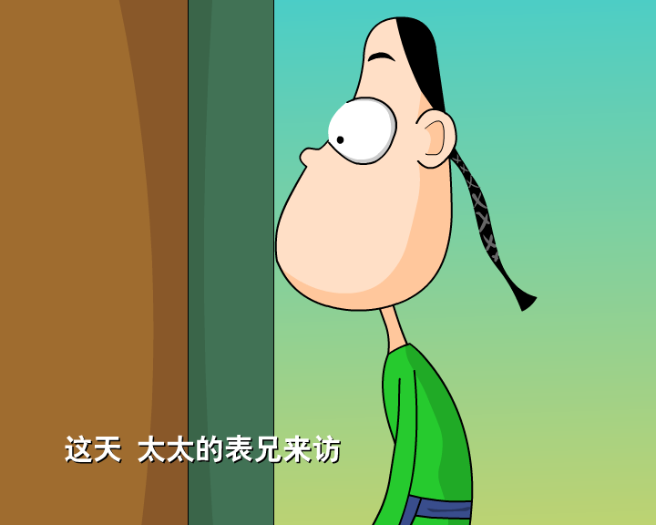 红酒白酒 哼哈百乐门（迪派传媒3） 截图 6/8
