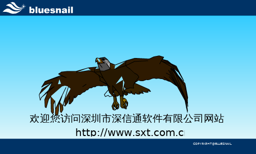 爱情译码（xiaojianle） 截图 4/8