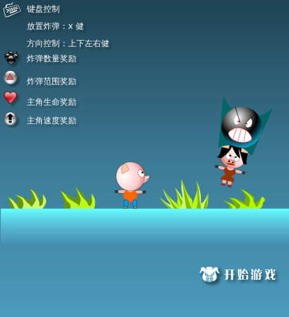 CMZH-EEV4-G4E6 截图 3/8