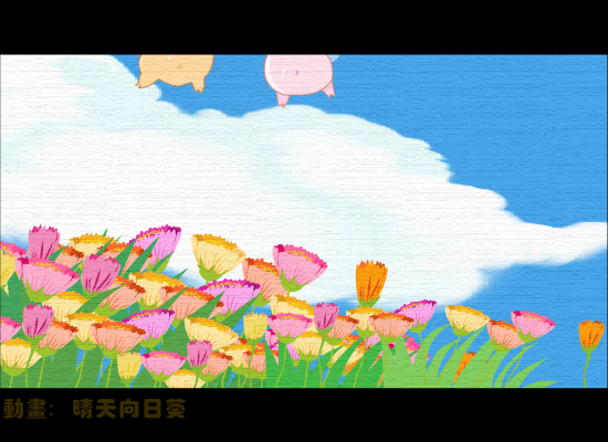 6QJE-107V-A2BD 截图 1/8