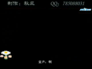 母亲节快乐 截图 4