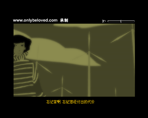 怎么说（雨宝） 截图 2/8