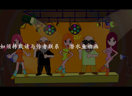 MV：咖喱辣椒(潘韦泊)（潜水鱼） 截图 3/8