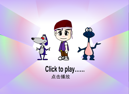 Happy Song - 皮皮系列英文儿童歌曲（ppclass） 截图 3/8