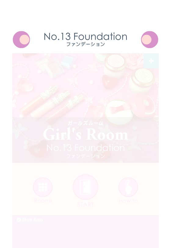 逃离女孩闺房13 截图 7/8