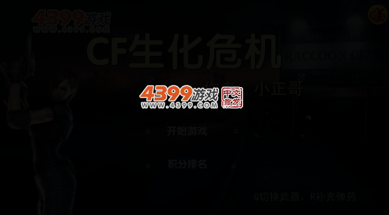 TAW6-GH8F-3QHH 截图 2/5