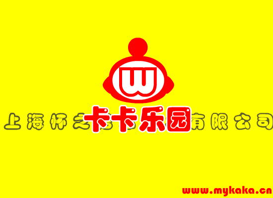 卡卡乐园-母亲节（上海怀之信息技术有限公司） 截图 4/8