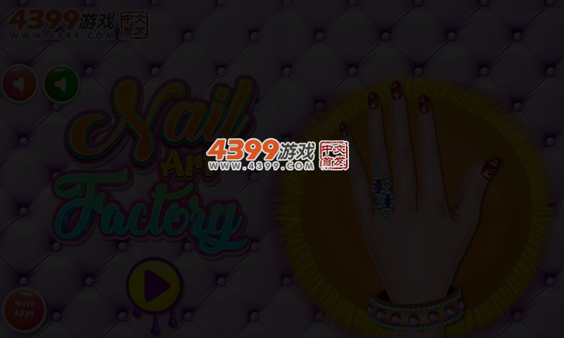 美甲工厂 截图 3/5